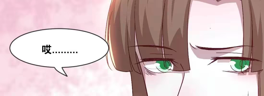 《月下有红绳》开心就好 第17页