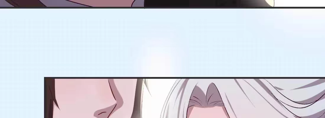 《月下有红绳》开心就好 第102页