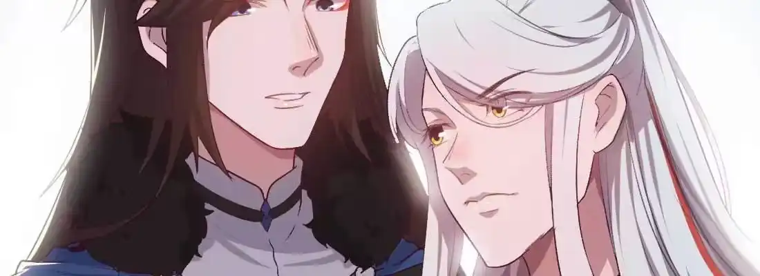 《月下有红绳》开心就好 第94页