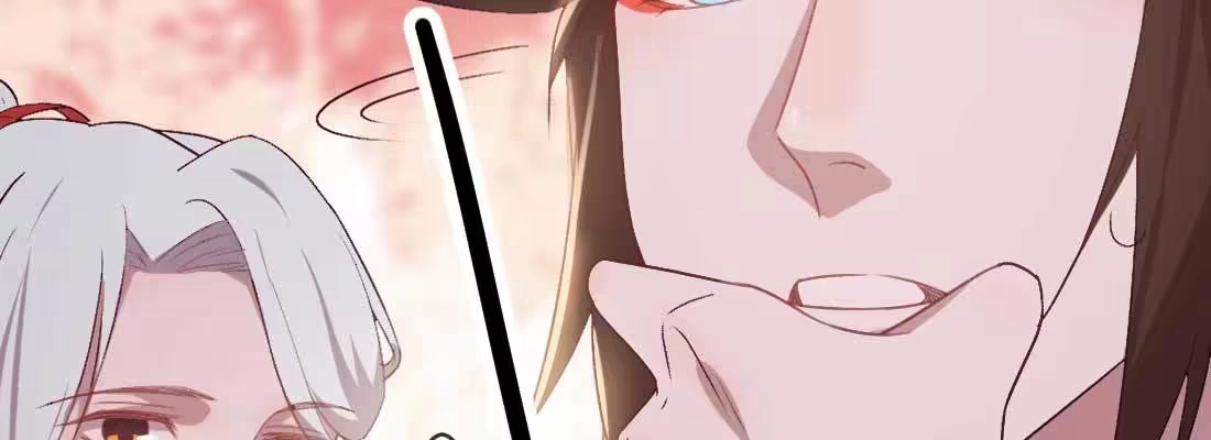 《月下有红绳》开心就好 第158页