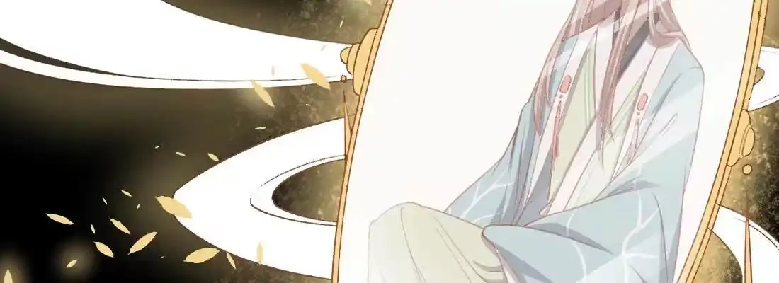 《月下有红绳》开心就好 第49页