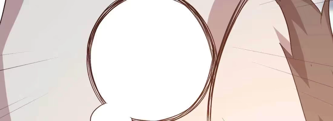 《月下有红绳》开心就好 第189页