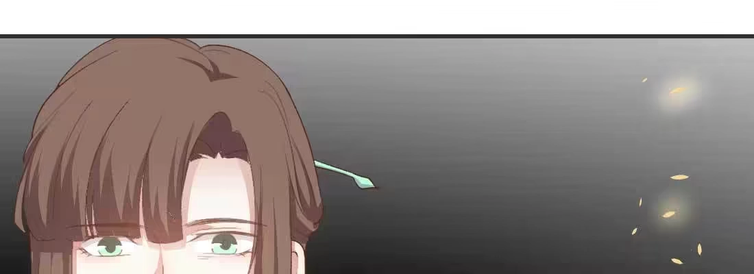 《月下有红绳》开心就好 第46页