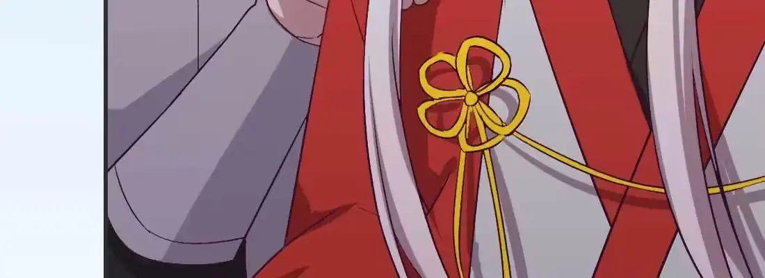 《月下有红绳》开心就好 第105页