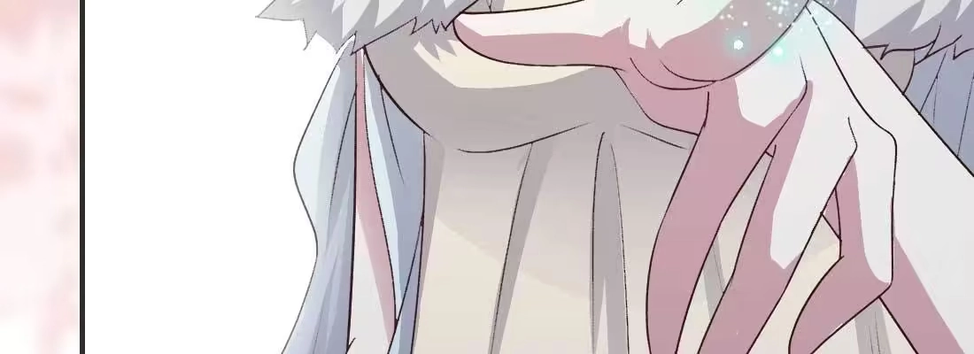 《月下有红绳》开心就好 第139页
