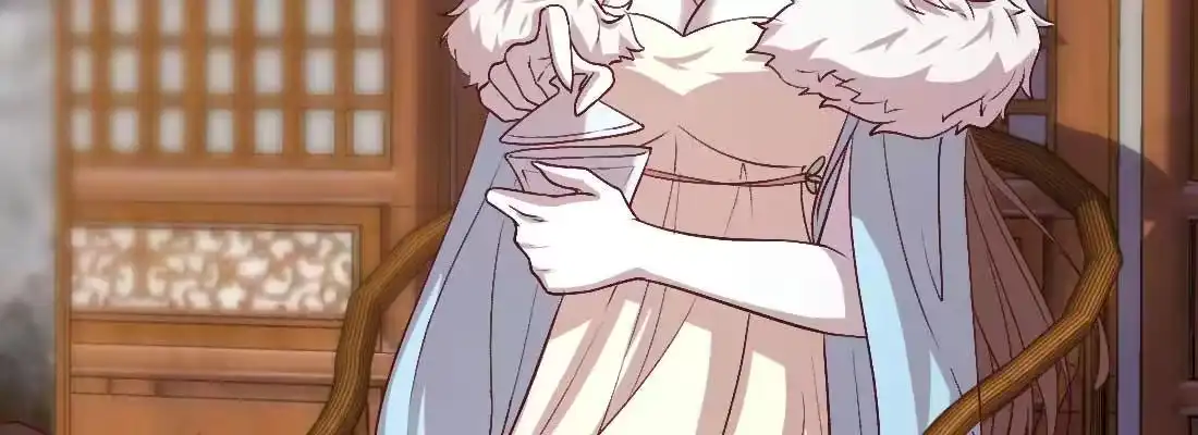 《月下有红绳》开心就好 第9页