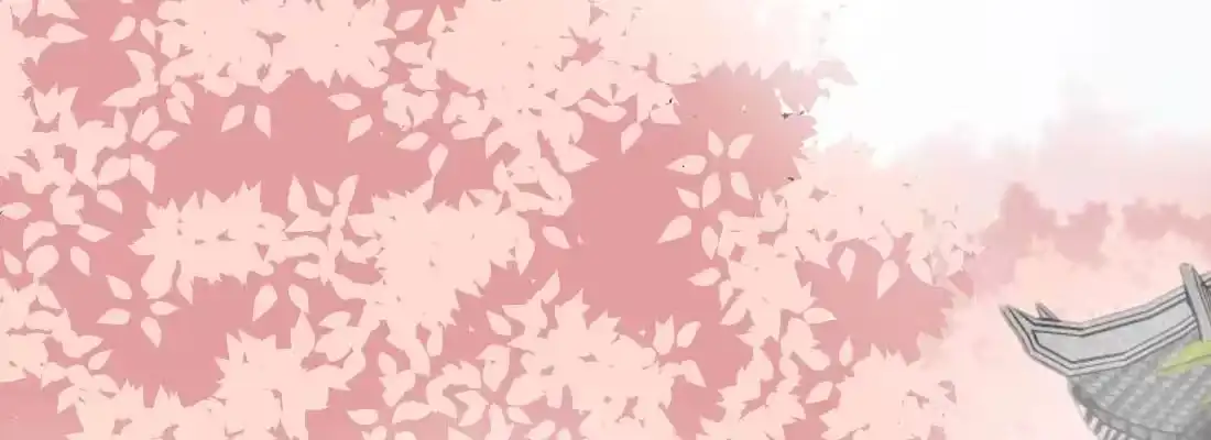 《月下有红绳》开心就好 第129页