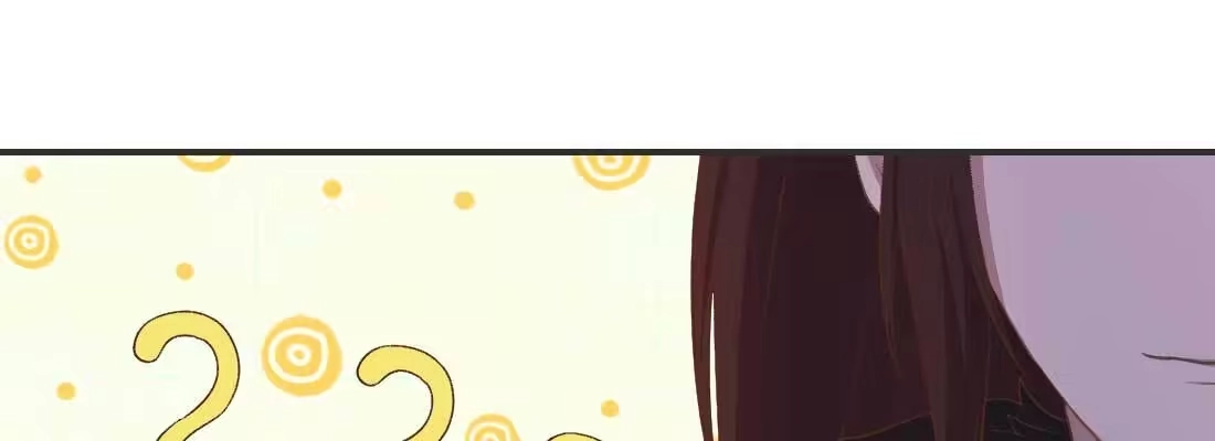 《月下有红绳》开心就好 第42页