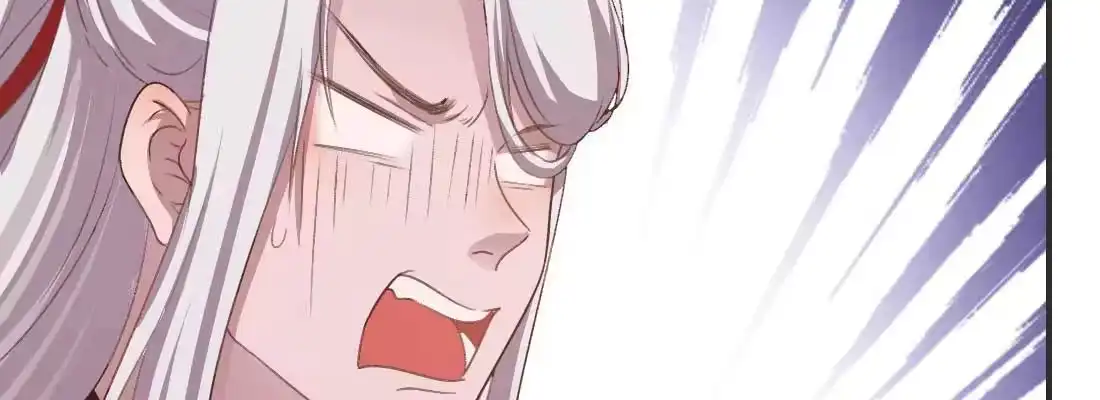 《月下有红绳》开心就好 第71页