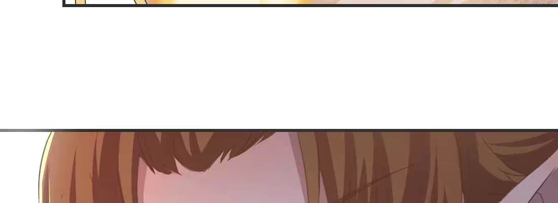 《月下有红绳》开心就好 第66页