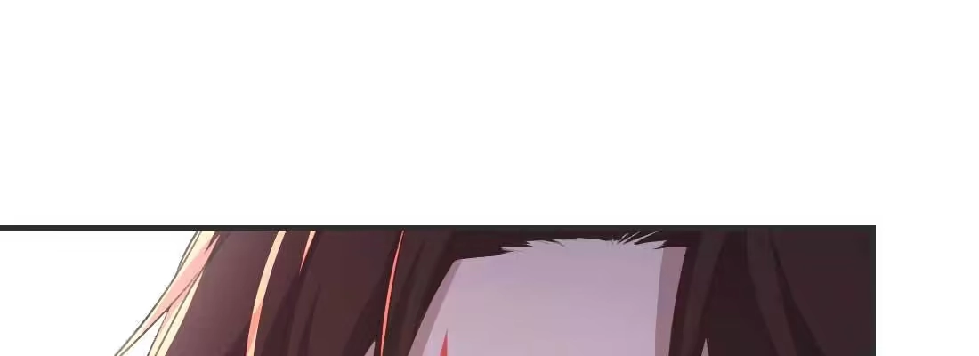《月下有红绳》开心就好 第148页