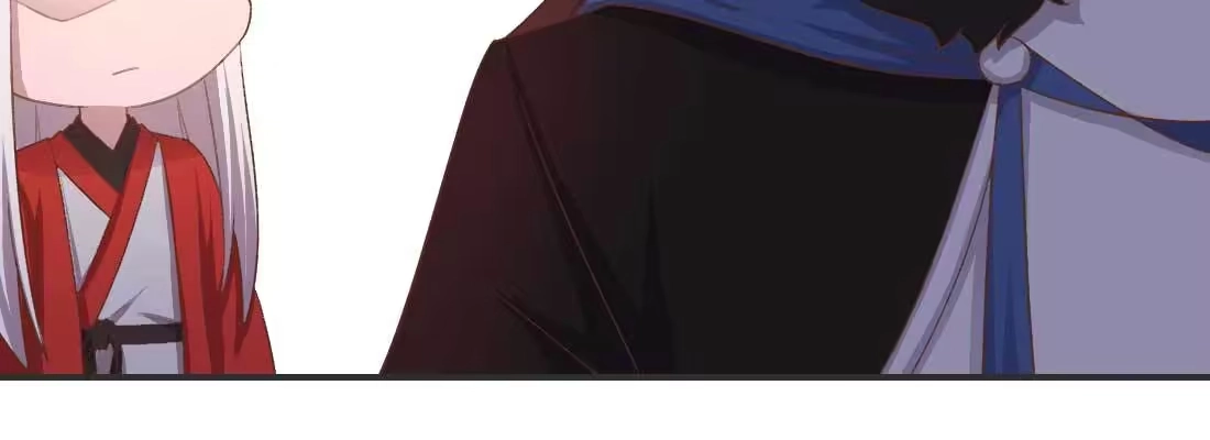 《月下有红绳》开心就好 第44页