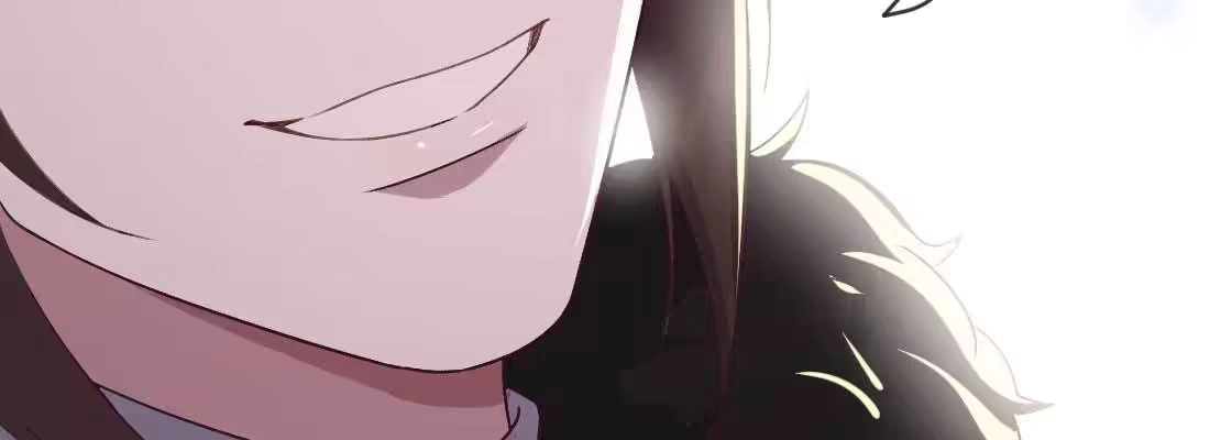 《月下有红绳》开心就好 第101页