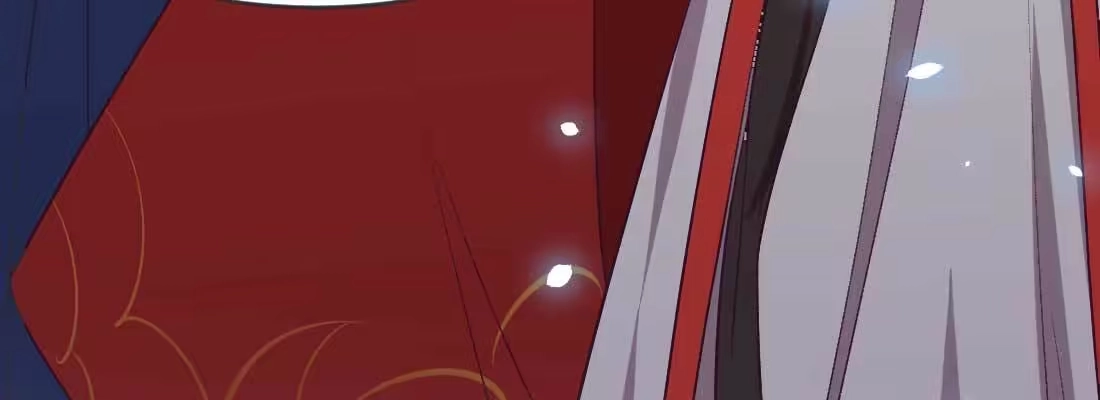 《月下有红绳》开心就好 第113页