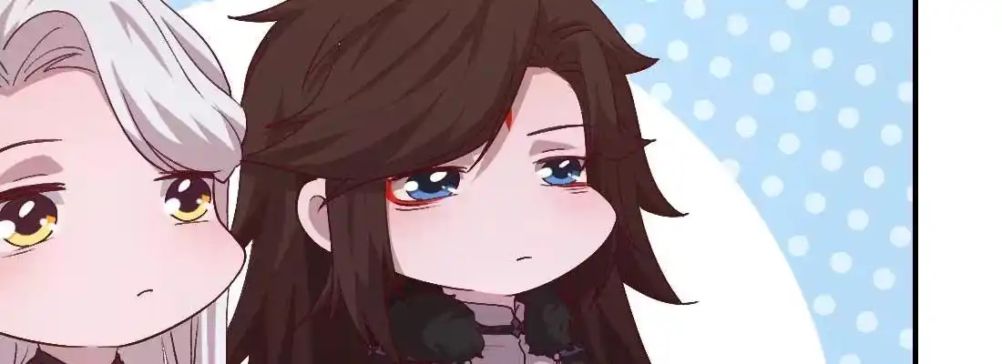 《月下有红绳》开心就好 第27页
