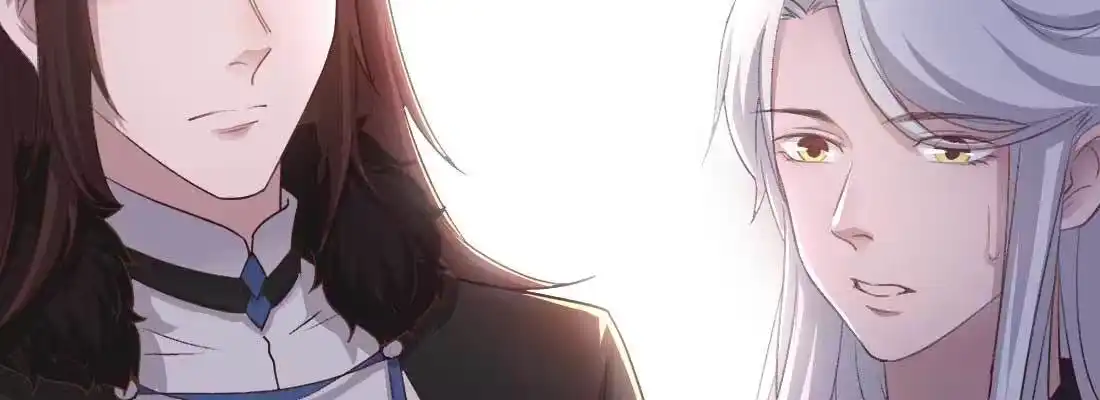《月下有红绳》开心就好 第142页