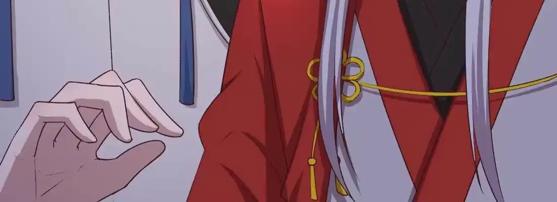 《月下有红绳》开心就好 第123页