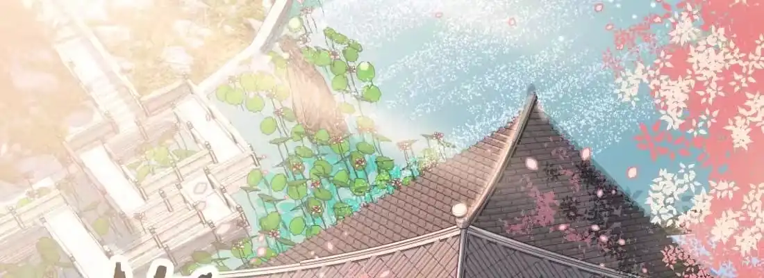 《月下有红绳》开心就好 第162页