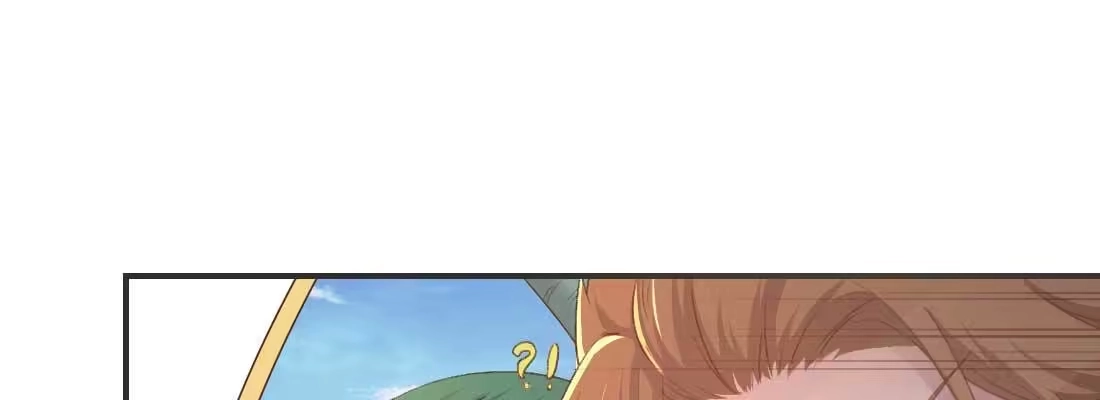 《月下有红绳》开心就好 第63页