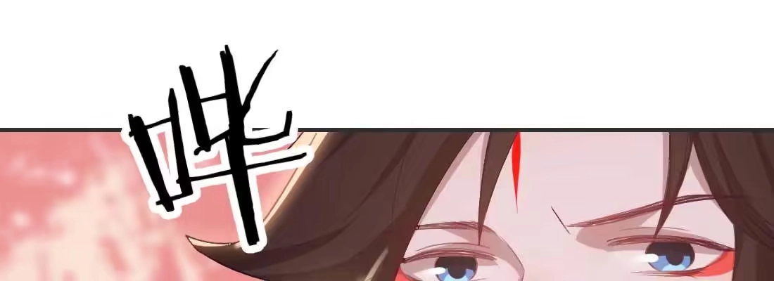 《月下有红绳》开心就好 第157页