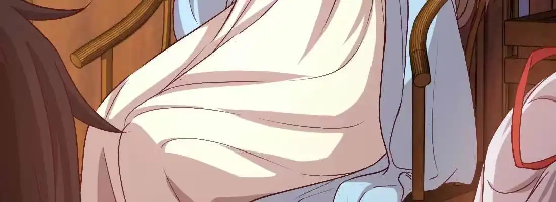 《月下有红绳》开心就好 第10页