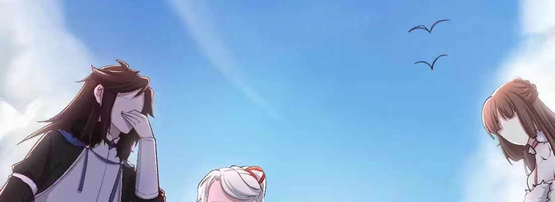 《月下有红绳》开心就好 第154页
