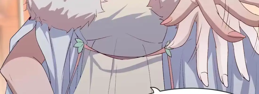 《月下有红绳》开心就好 第118页