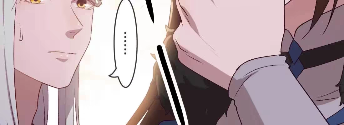 《月下有红绳》开心就好 第159页