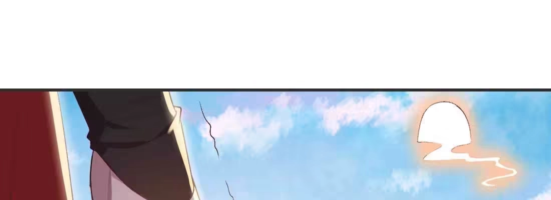《月下有红绳》开心就好 第80页