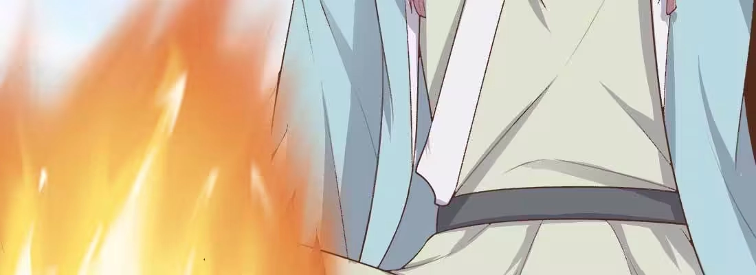 《月下有红绳》开心就好 第61页