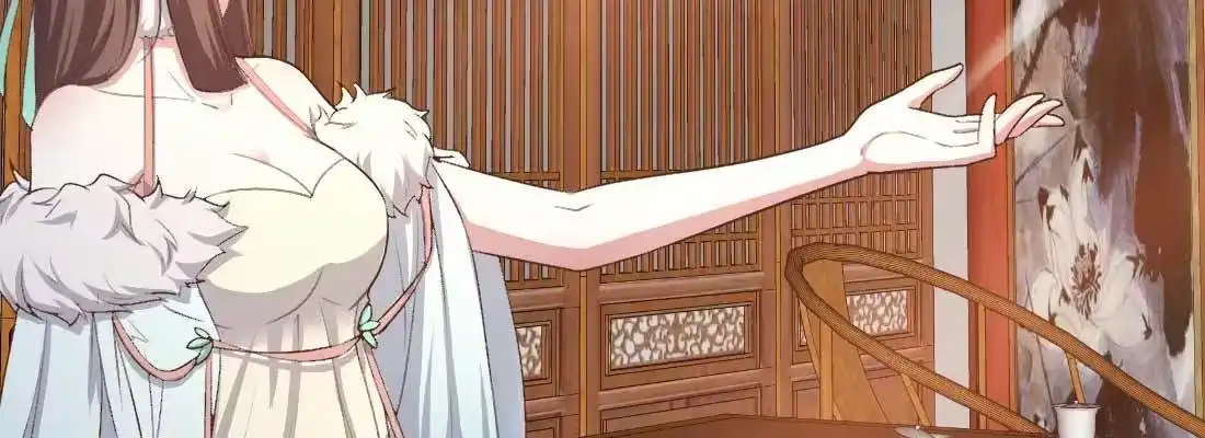 《月下有红绳》开心就好 第56页