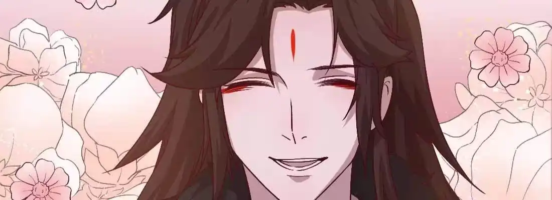 《月下有红绳》开心就好 第37页