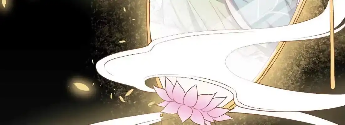 《月下有红绳》开心就好 第50页