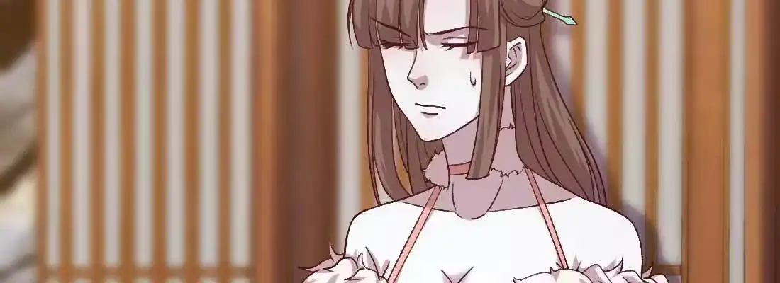《月下有红绳》开心就好 第8页