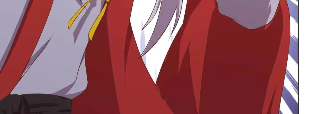 《月下有红绳》开心就好 第74页