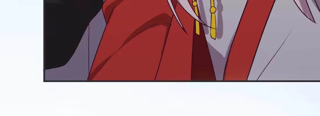 《月下有红绳》开心就好 第106页