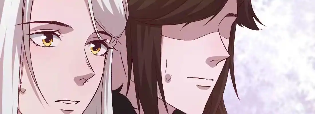 《月下有红绳》开心就好 第5页