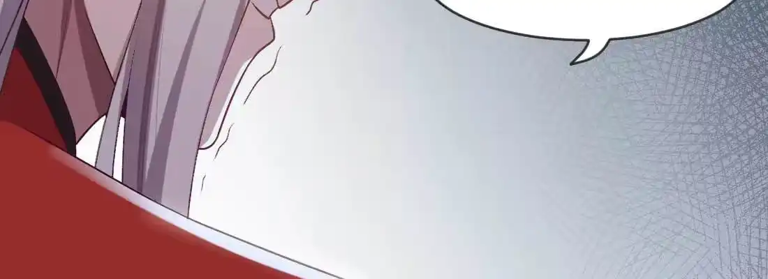 《月下有红绳》开心就好 第84页