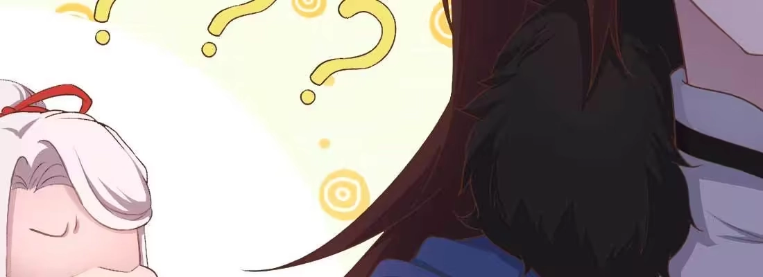 《月下有红绳》开心就好 第43页