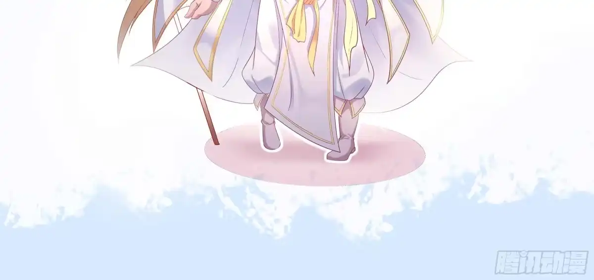 《月下有红绳》开心就好 第3页