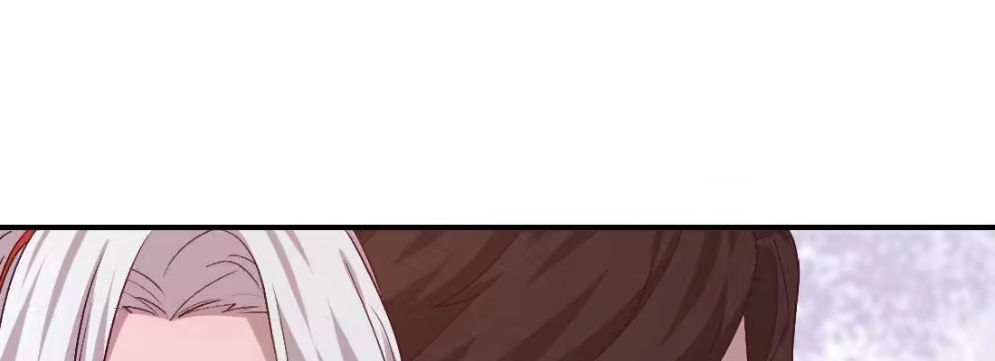《月下有红绳》开心就好 第4页