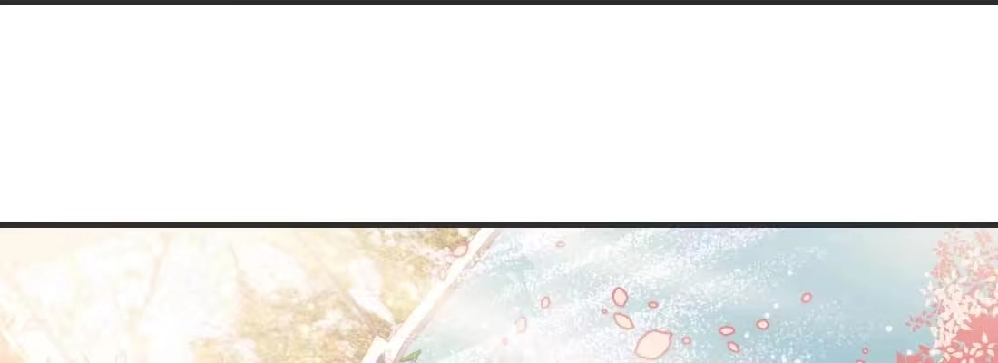 《月下有红绳》开心就好 第161页