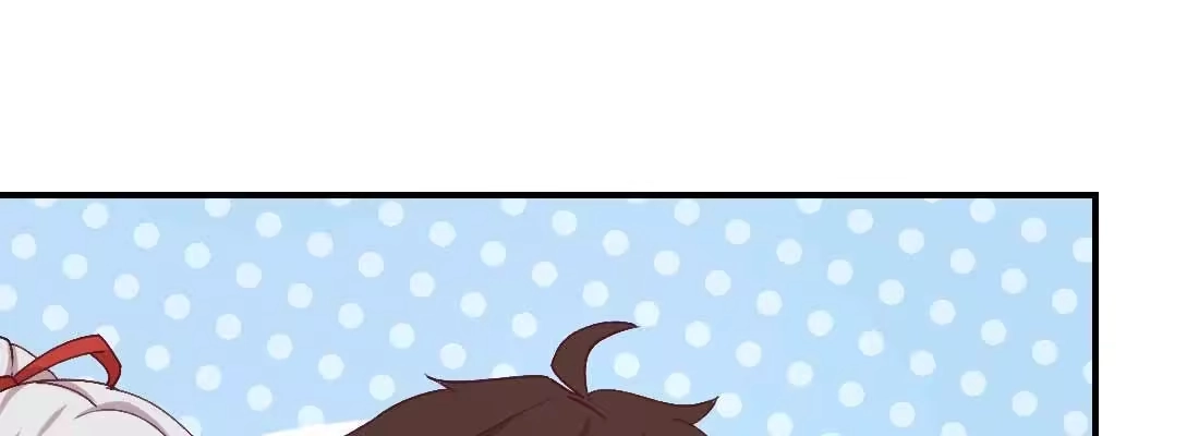 《月下有红绳》开心就好 第26页