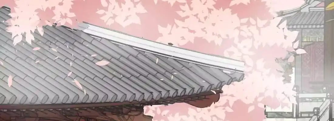 《月下有红绳》开心就好 第130页