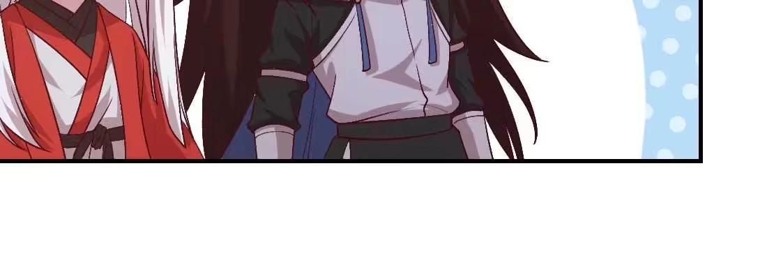 《月下有红绳》开心就好 第28页