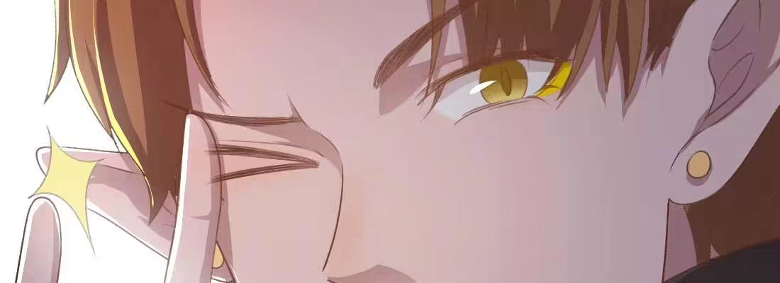 《月下有红绳》开心就好 第67页