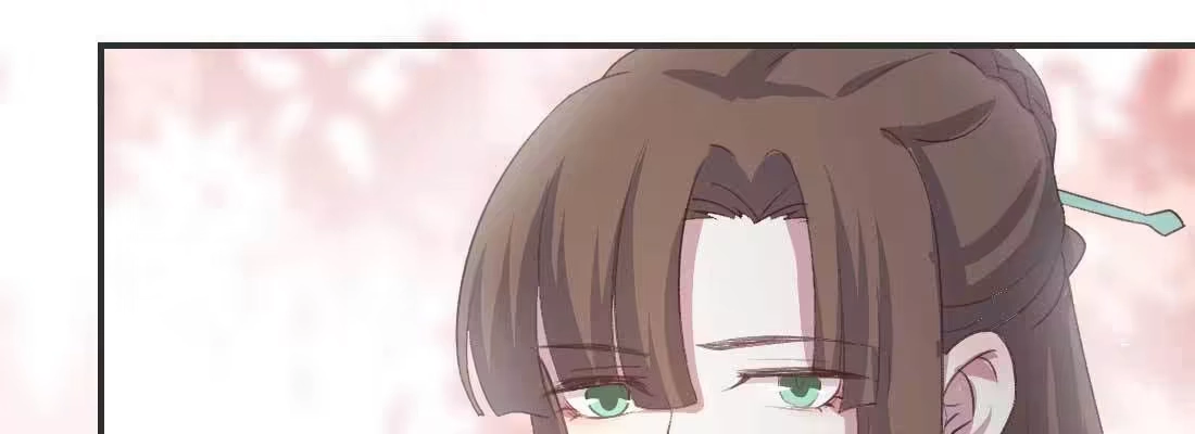 《月下有红绳》开心就好 第136页