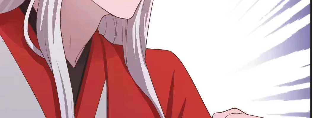 《月下有红绳》开心就好 第72页
