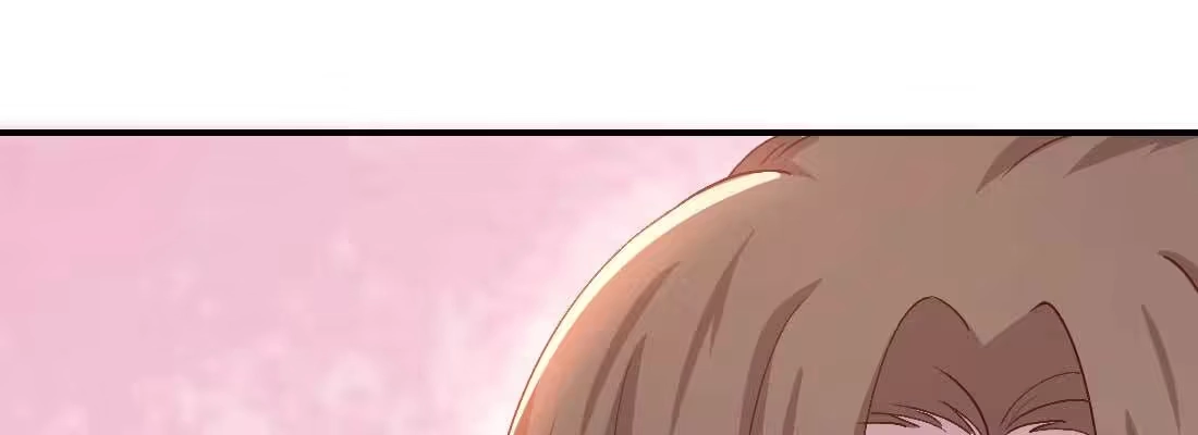 《月下有红绳》开心就好 第16页