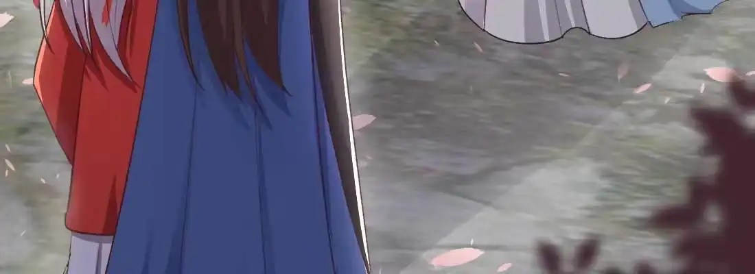 《月下有红绳》开心就好 第134页